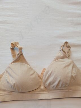 Nude Wireless Maternity/Nursing Bra - Comfortable Support